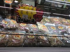 -金栗王(清扬路店)