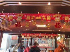 -古南都·老广东酒楼(龙江店)