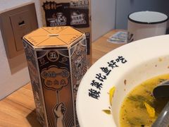 -太二酸菜鱼(浦东正大广场店)