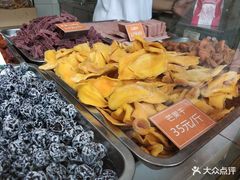 -天津小三宝栗子店(黄海路店)