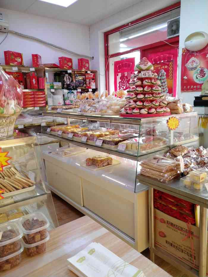 四远香糕点(长江道店)-"貌似是搬家了 记得以前在美术学校的旁边 .