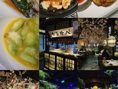 -绿茶餐厅(千岛湖银泰城店)