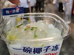 -闫府私房菜·老字号(恒隆店)