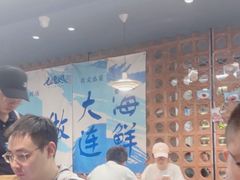 -老虎滩大连海鲜烧烤(建邺云锦路总店)