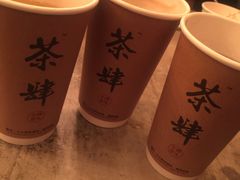 -茶肆(袁家村店)