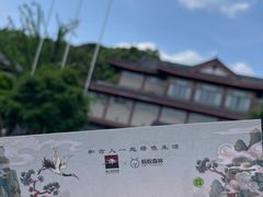 -浙江省博物馆(孤山馆区)