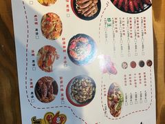 菜单-三妹小龙虾·黄油蟹(华侨城总店)
