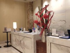 -杭州城中香格里拉大酒店