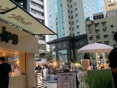 -广州保利时光里(建设大马路店)