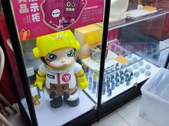 -青木岚小海鲜•小龙虾(友谊店)