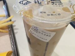 -茉沏(万科美好广场店)