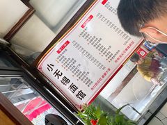 -小无锡面馆
