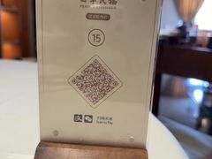 -四季民福烤鸭店(望京旺角店)