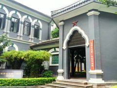 -湖南省立第一师范学校旧址