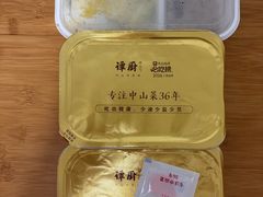 -谭厨中山传家菜.乳鸽.脆鲩鱼(华强北中航城店)