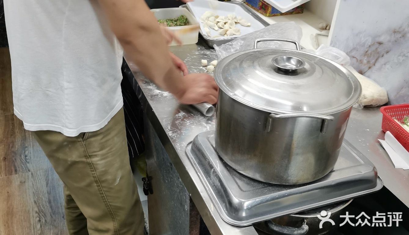 记忆里的金杨水饺