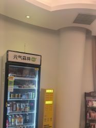 -天津伊美尔医疗整形美容专科医院