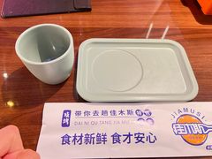 -去趟佳木斯·非遗烧烤(赵家巷店)