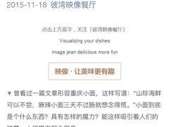 -JUKEBOX玖部音乐餐厅(华侨城店)