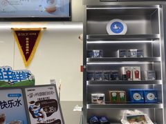 -蓝嘴兽咖啡(开福万达广场店)