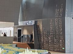 -广州市城市规划展览中心