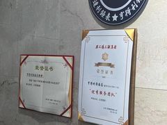 -亨得利(淮海中路店)