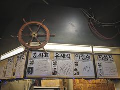 大堂-401餐厅(弘大店)