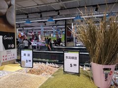 -永辉超市(萧山宝龙广场店)