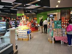 -blt精品超市(南京环宇城店)