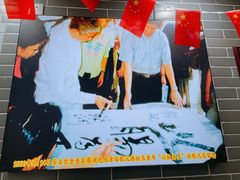 -银记肠粉(文昌北路店)