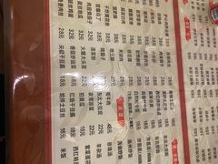 -吉味馆(柠溪店)