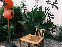 -EVA咖啡小酒馆