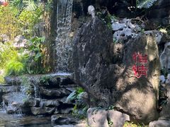 -柳侯公园