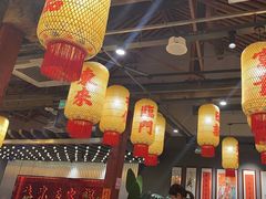 -朱光玉火锅馆·太原旗舰(钟楼街店)