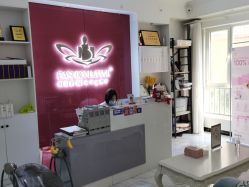-舒悦·时尚妈咪孕妇按摩产后恢复中心(北辰店)