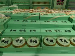 -青稚护手霜QINGZHI