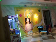 -Miohca缪卡KTV(和平店)
