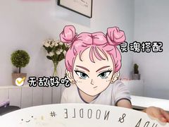 -友达面馆(广州总店)