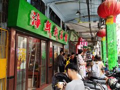 -海鲜街菜馆(海珠南路店)