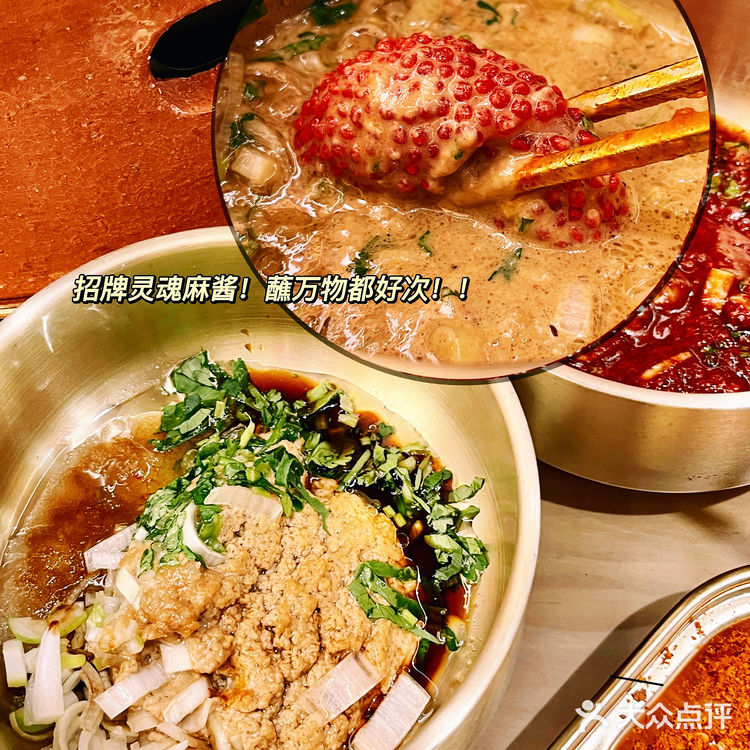 西塔老太太终于来长沙！麻酱烤肉直击灵魂！