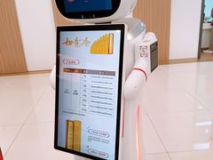 -中国工商银行(厦门东区支行)