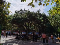 -二一九公园