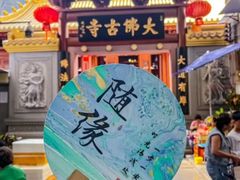 -住星酒店(广州北京路步行街店)