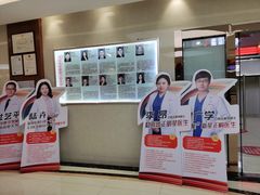 -希玛爱康健口腔(罗湖火车站店)