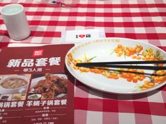 -西贝(金桥店)