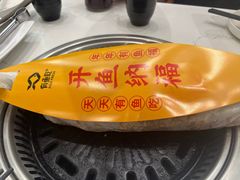 -有鱼吃·纸包烤鱼(曲江创意谷店)