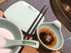 -鲜货俚鲜火锅(青果路店)