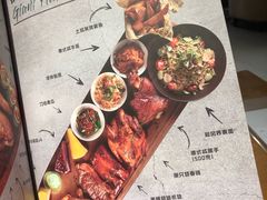 菜单-江南果道西餐厅(北京路店)