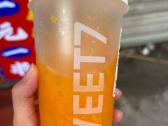 -7分甜(观前碧凤坊店)