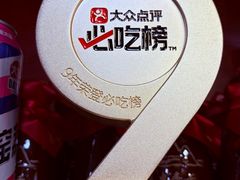 -最爱鲜巫山纸包鱼(解放碑总店)